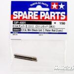Tamiya 50601 C.V.A. Mini Shock Unit II Piston Rod (2Pcs)