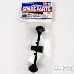 Tamiya 50867 TA04 C Parts (Front Upright)