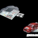 Tamiya 50927 1/10 RC Body Set Mitisubishi Lancer EVO.VII WRC ver