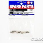 Tamiya 50961 6mm Ball Collar (8Pcs)