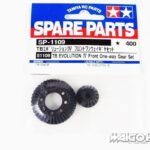 Tamiya 51109 TB Evolution IV Front One-Way Gear Set