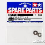 Tamiya 51138 1050 Thrust Bearings
