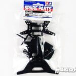 Tamiya 51249 DF-03 B parts (Damper Stay)