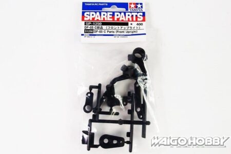 Tamiya 51250 DF-03 C Parts (Front Upright)