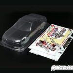 Tamiya 51258 1/10 RC Nismo Coppermix Silvia Body set