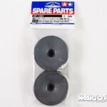 Tamiya 51261 RC 2WD Off-Road Front Dish Wheels (60/19)