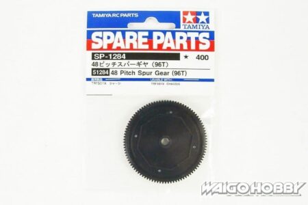 Tamiya 51284 48 Pitch Spur Gear (96T)