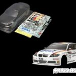 Tamiya 51288 1/10 RC Body Set BMW 320si WTCC'06 (Team Germany)