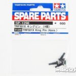 Tamiya 51290 TRF501X King Pin (4Pcs)