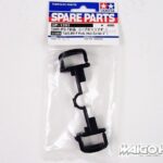 Tamiya 51293 TA05-IFS F Parts (Hub Carrier 4 Degree)