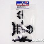 Tamiya 51294 TA05-IFS N Parts(Rocker Arm)