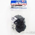 Tamiya 51301 TGM-04 C Parts (Upright)Set