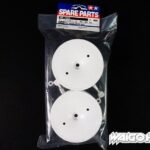 Tamiya 51302 RC Dish Wheels 87/50 (2pcs)