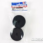 Tamiya 51305 RC TRF501X DB01 Rear Dish Wheels (2pcs)