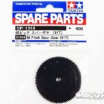 Tamiya 51314 48 Pitch Spur Gear(91T)