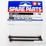 Tamiya 51317 DB01 Rear Drive Shaft
