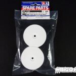 Tamiya 51320 RC DB01 Dish Wheels (Front/White)
