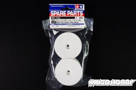 Tamiya 51321 RC DB01 Dish Wheels (Rear/White)