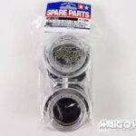 Tamiya 51323 RC CR-01 Toyota Land Cruiser 40 Wheels (Offset 0/2pcs)