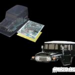 Tamiya 51331 RC 1/10 Body Set Toyota Land Crusiser 40(CR01 chassis)