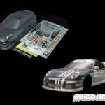 Tamiya 51336 RC 1/10 Body Set Porsche 911 GT3 Cup VIP 2007