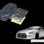 Tamiya 51340 RC 1/10 Body Set Nissan GTR