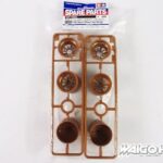 Tamiya 51350 RC F103 Mesh Wheel Set (Gold)