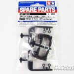 Tamiya 51410 TRF201 D Parts (30degree Hub carrier)