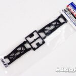 Tamiya 51411 TRF201 F Parts (Front Suspension Arm)