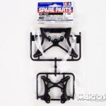 Tamiya 51413 TRF201 M Parts (Damper Stay)