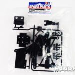 Tamiya 51433 M-06 B Parts (Battery Holder)