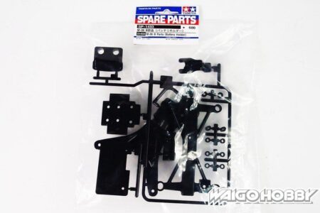 Tamiya 51433 M-06 B Parts (Battery Holder)