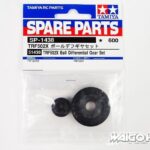 Tamiya 51438 TRF502X Ball Differential Gear Set