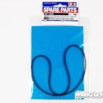 Tamiya 51439 TRF417 Low Friction Front Belt