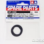 Tamiya 51442 TRF417 Ball Diff Plate (2Pcs)