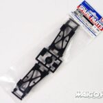 Tamiya 51449 DN-01 R Parts (Rear Lower Arms)