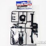 Tamiya 51479 RM-01 C Parts (Gear Case)