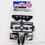 Tamiya 51481 RM-01 N Parts (Front Suspension Arm)