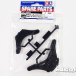 Tamiya 51493 DB02 M Parts (Damper Stay)