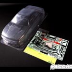 Tamiya 51496 1/10 RC Nissan Silvia S13 Body set