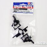 Tamiya 51503 XV-01 C Parts (Front Uprights)