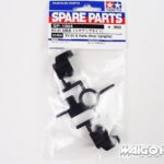 Tamiya 51504 XV-01 E Parts (Rear Uprights)