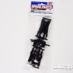 Tamiya 51505 XV-01 F Parts (Suspension Arms)