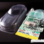 Tamiya 51519 1/10 RC Mercedes-Benz SLS AMG GT3 Petronas Syntium Body set