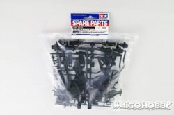 Tamiya 51528 TT-02 B Parts (Suspension Arms)：圖片 2
