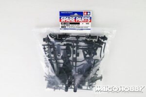 Tamiya 51528 TT-02 B Parts (Suspension Arms)：圖片 2