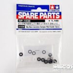 Tamiya 51538 Big Bore Aeration Damper Rod Guide (4 Pcs)