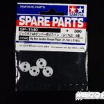 Tamiya 51540 Big Bore Aeration Damper Piston( 1.7mm x2) 4 Pcs