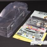 Tamiya 51555 1/10 RC Alfa Romeo 155 V6 Jagermeister Body Set
