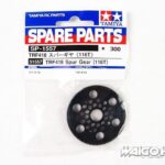 Tamiya 51557 TRF418 Spur Gear(116T)